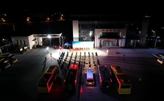 微信图片_20211110161007.jpg